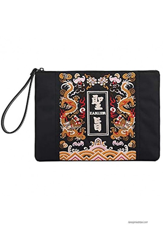 Oversized Clutch Bag Purse Men/Women Large Evening Wristlet Handbag with OLD Embroidery