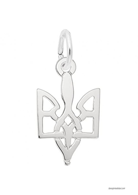Ukrainian Trident Charm Charms for Bracelets and Necklaces