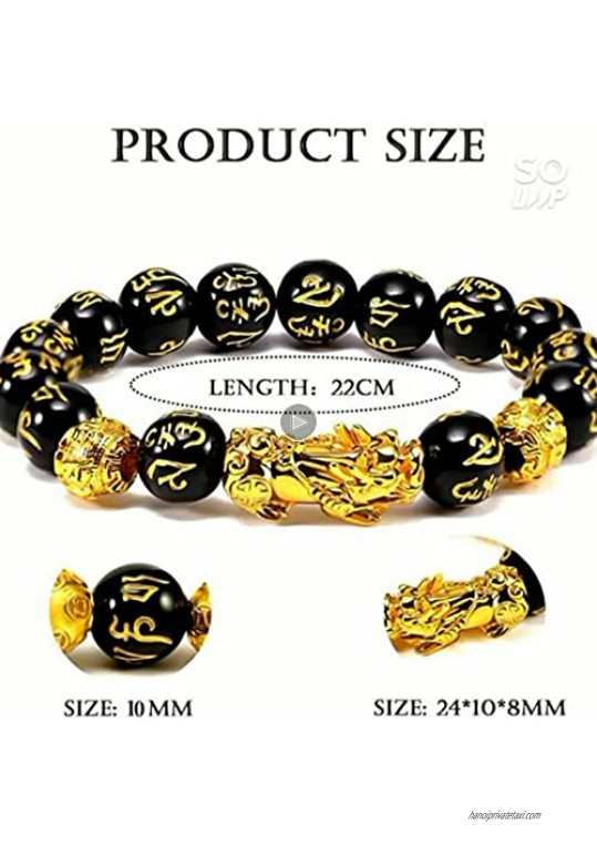 2PCS Pi Xiu/Pi Yao Obsidian Feng Shui Bracelet Mantra Amulet Alloy Wealth Adjustable Braided Bracelet for Women Men Girls